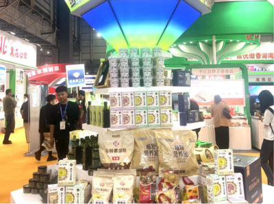 “原味乌兰察布”亮相首届预制菜博览会