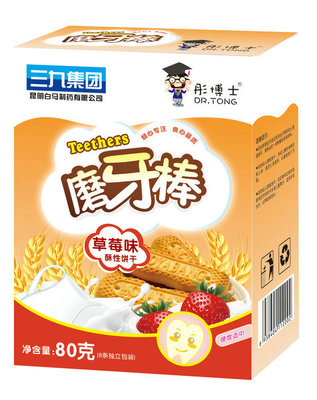 磨牙棒(草莓味) 生产单位 招商电话 产品介绍_江西东荣实业集团_环球医药招商网
