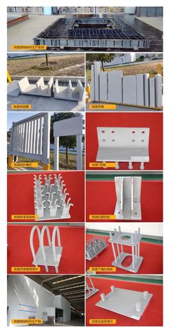 绿建集团产品推介(一)-- 建构实业篇