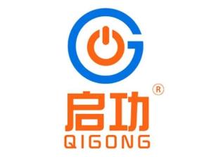 广东启功实业集团