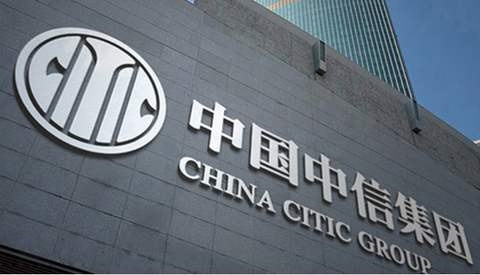 中信集团空降三员高管到位如何调整金融与实业占比