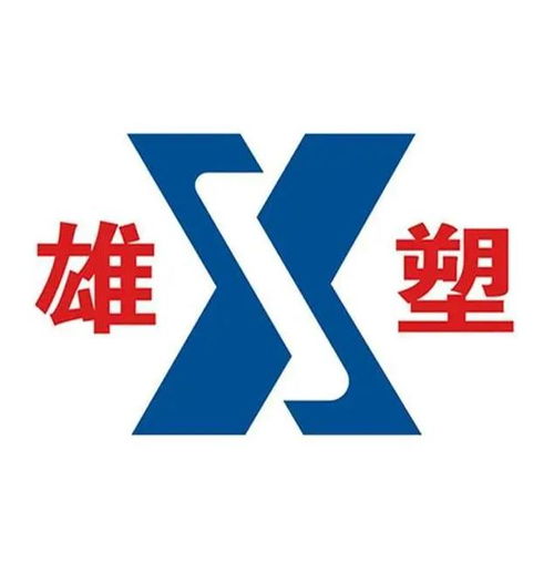 广东雄塑科技实业