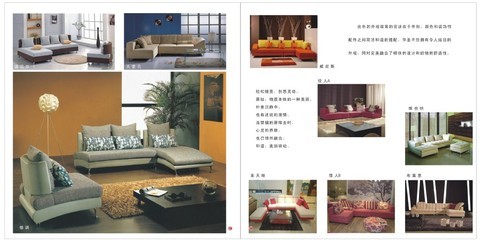 【三人沙发精品促销】价格,厂家,图片,沙发,上海申鼎实业集团-
