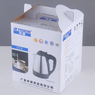 【厂家直销半球1.5L/1.8L电热水壶不锈钢防干烧快速电水壶批发】价格,厂家,图片,电热水壶/杯,陈继-