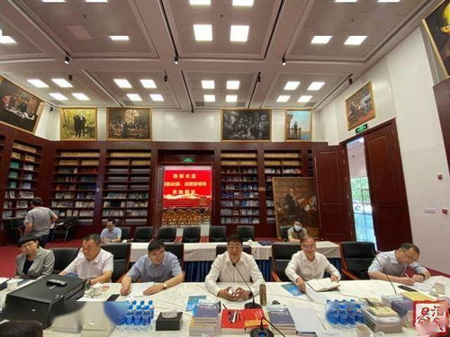 吴仰东 王立奇参观考察中健首投 京城控股