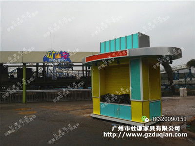 【临时摊位售卖亭定制工厂临时铺位售卖亭制作厂家】- 