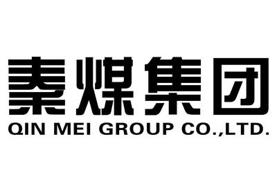 陕西秦煤实业(集团)有限责任公司