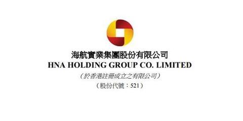 海航1.37亿美元购美国高尔夫球场 负债率高引担忧_中国报道_新浪竞技风暴_新浪网