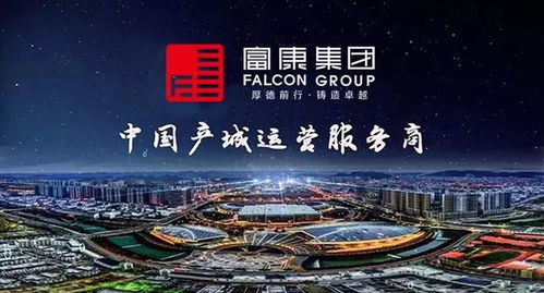 表情 恭喜 黔西南州这些农产品成功申报农产品地理标志 表情