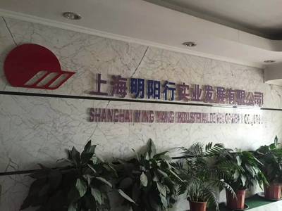 2017濮院杯PHValue中国针织设计师大赛截稿临近