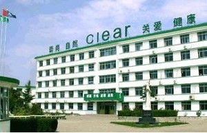 烟台新潮实业股份有限公司 深耕实业，引领行业新潮