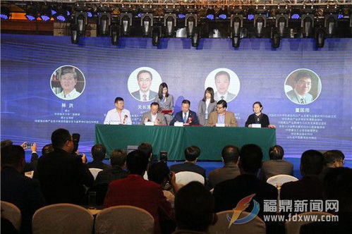 闽威智库建设启动会召开，实业集团迈入智力驱动新阶段