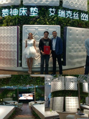 梦神集团实现新跨越，深圳展城市加盟火爆