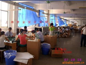 上海帝金实业集团 其他输送设备产品列表