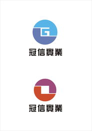 广西冠信实业Logo设计 彰显实业集团的力量与远见