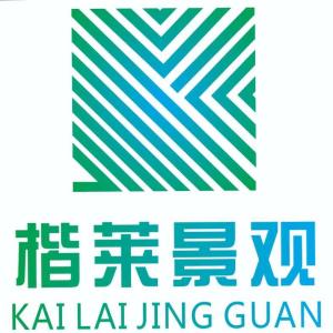 陕西楷莱实业发展集团 深耕实业，驱动区域经济高质量发展
