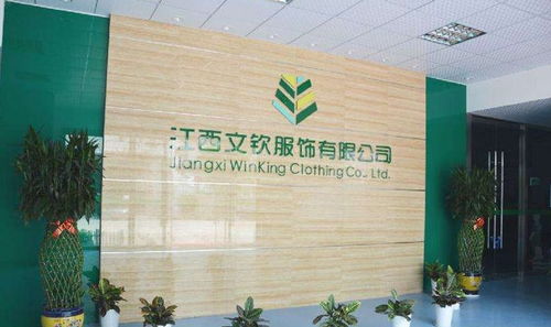 章贡区8个产品荣获2017年度江西省名牌产品称号，实业集团表现亮眼